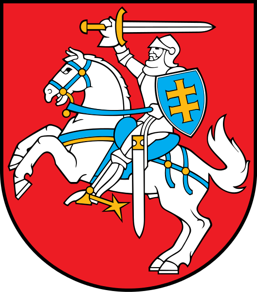 Герб